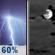 Friday Night: Showers And Thunderstorms Likely then Mostly Cloudy