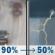 Tuesday: Rain before 2pm, then a chance of rain and a slight chance of thunderstorms. Cloudy, with a high near 50. East wind 0 to 5 mph. Chance of precipitation is 90%. New rainfall amounts between a quarter and half of an inch possible. Tuesday: Light Rain